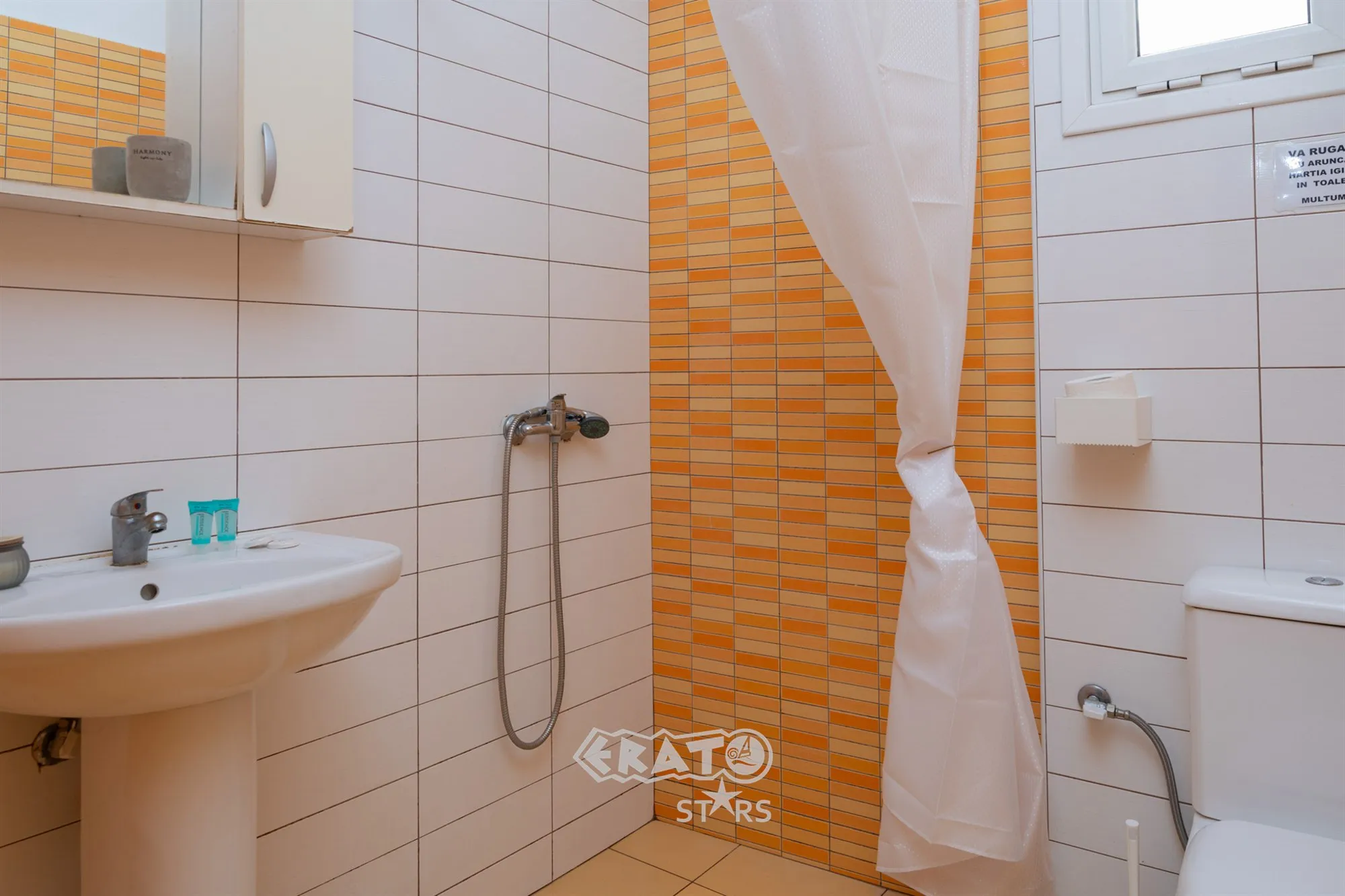 Hotel Studios Erato Stars — Gallery 8